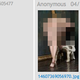 Imagen para el artículo titulado El lado oscuro de la IA: usan una red neural para acosar a actrices porno en redes sociales